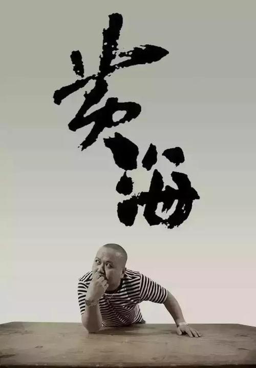 拉古纳大学student card